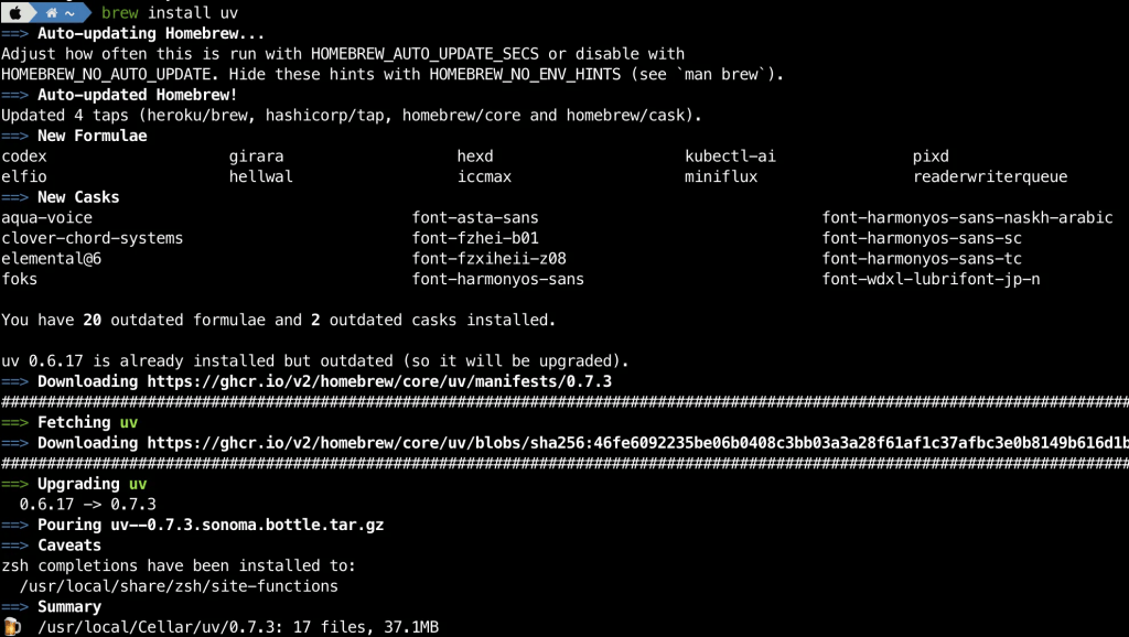 如何使用 uv 取代 pip 來改善 Python 專案的開發流程 – JumpingCode 資料科學手記